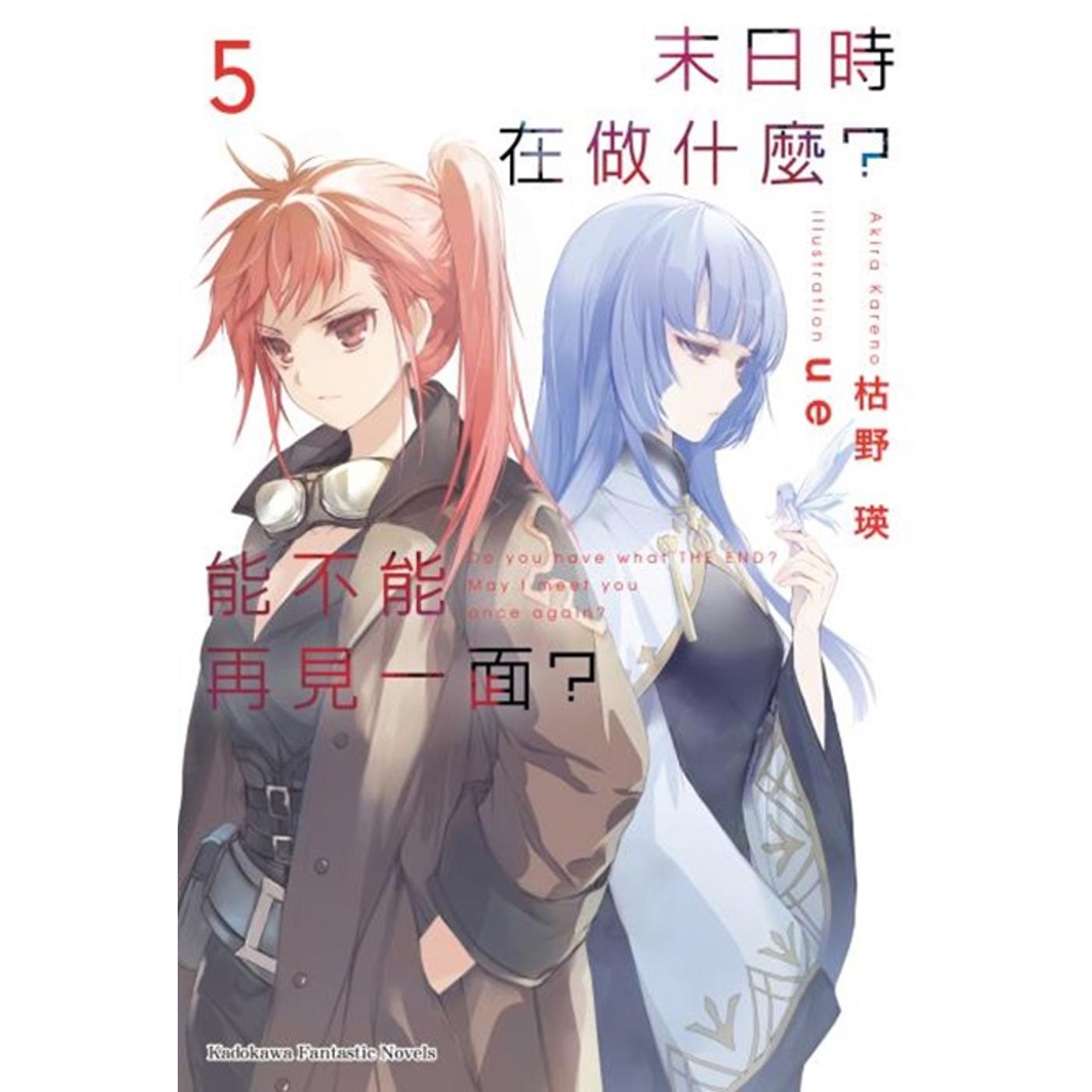 红龙扑克能不能开挂开挂(官方威:24259743)-德州来玩能不能开挂开挂的💯sdmql | 熱銷推薦| 康是美網購eShop