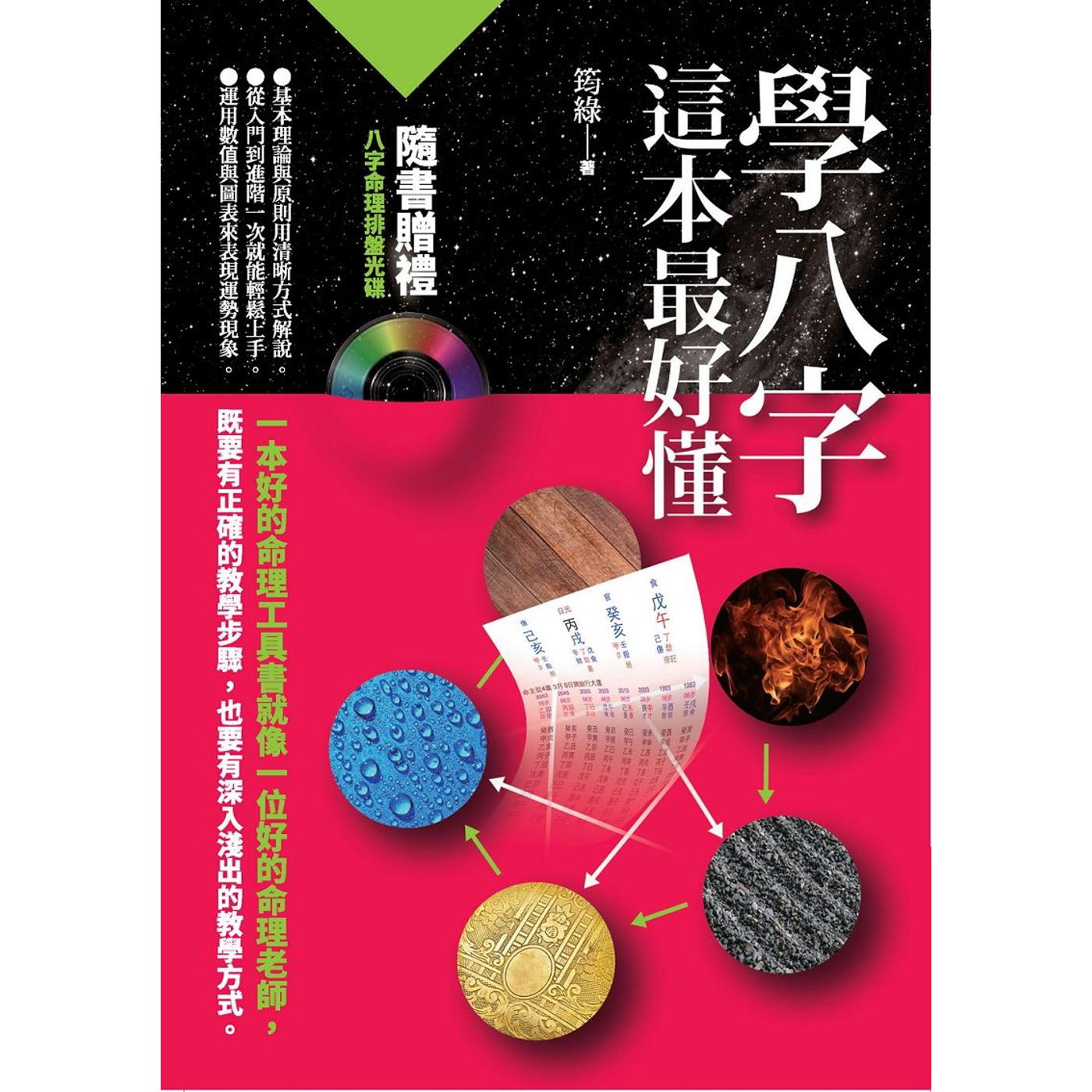 💯薇芯4470166✔️最强2025合集身高178c以上的日本女优名字和番号最好能附上图片和磁力链接💯961 | 熱銷推薦| 康是美網購eShop
