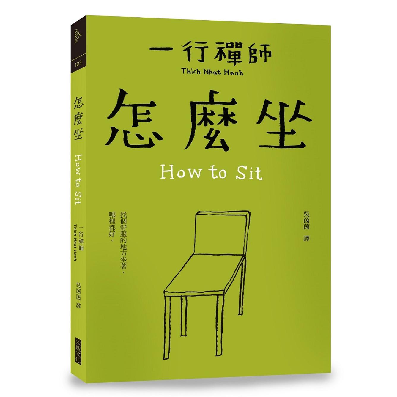 美国app地址怎么填写（证件网:ｚｊｗ１１８。ｃｏｍ)万源密歇根地址证明怎么够买-没有不动产证可以卖房吗【咨询网:ｚjw2１１。ｃｏｍ】缅因州驾驶执照怎么买到40  | 熱銷推薦|