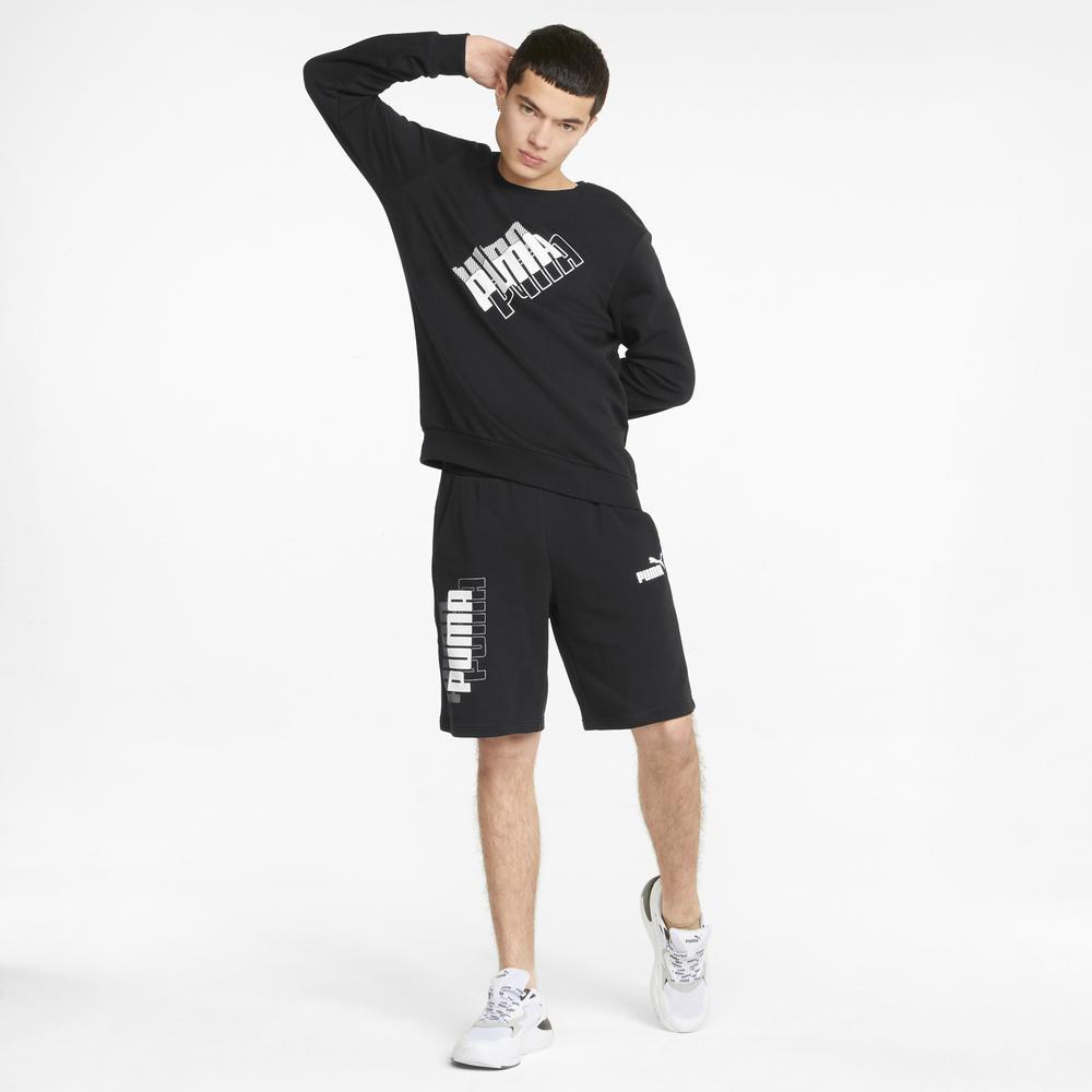 PUMA 基本系列Puma Power10吋短褲 男性