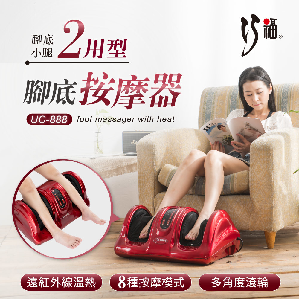 按摩器- iQueen愛女人購物網