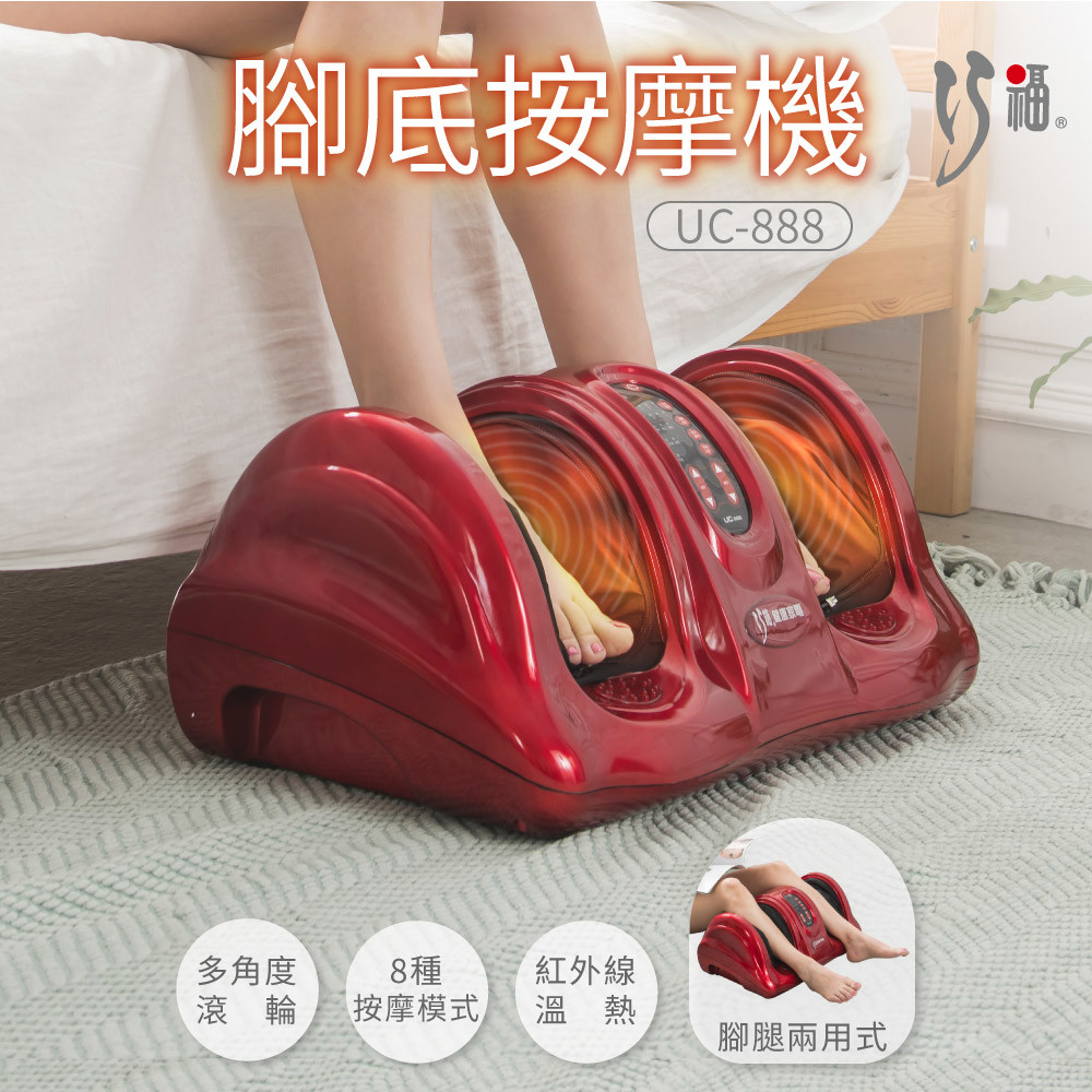 按摩器- iQueen愛女人購物網