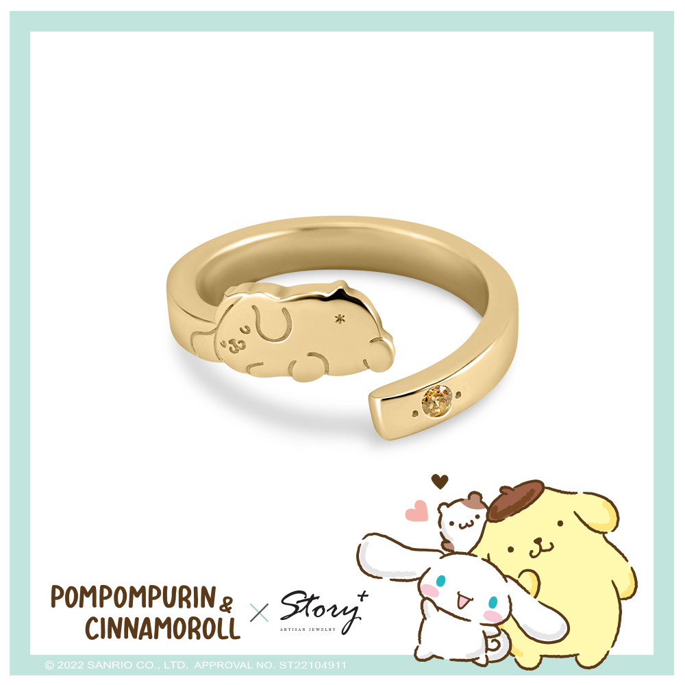 布丁狗喜拿好朋友系列-趴趴布丁狗純銀戒指