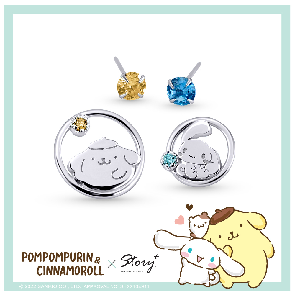 布丁狗喜拿好朋友系列-布丁狗大耳狗好朋友純銀耳環