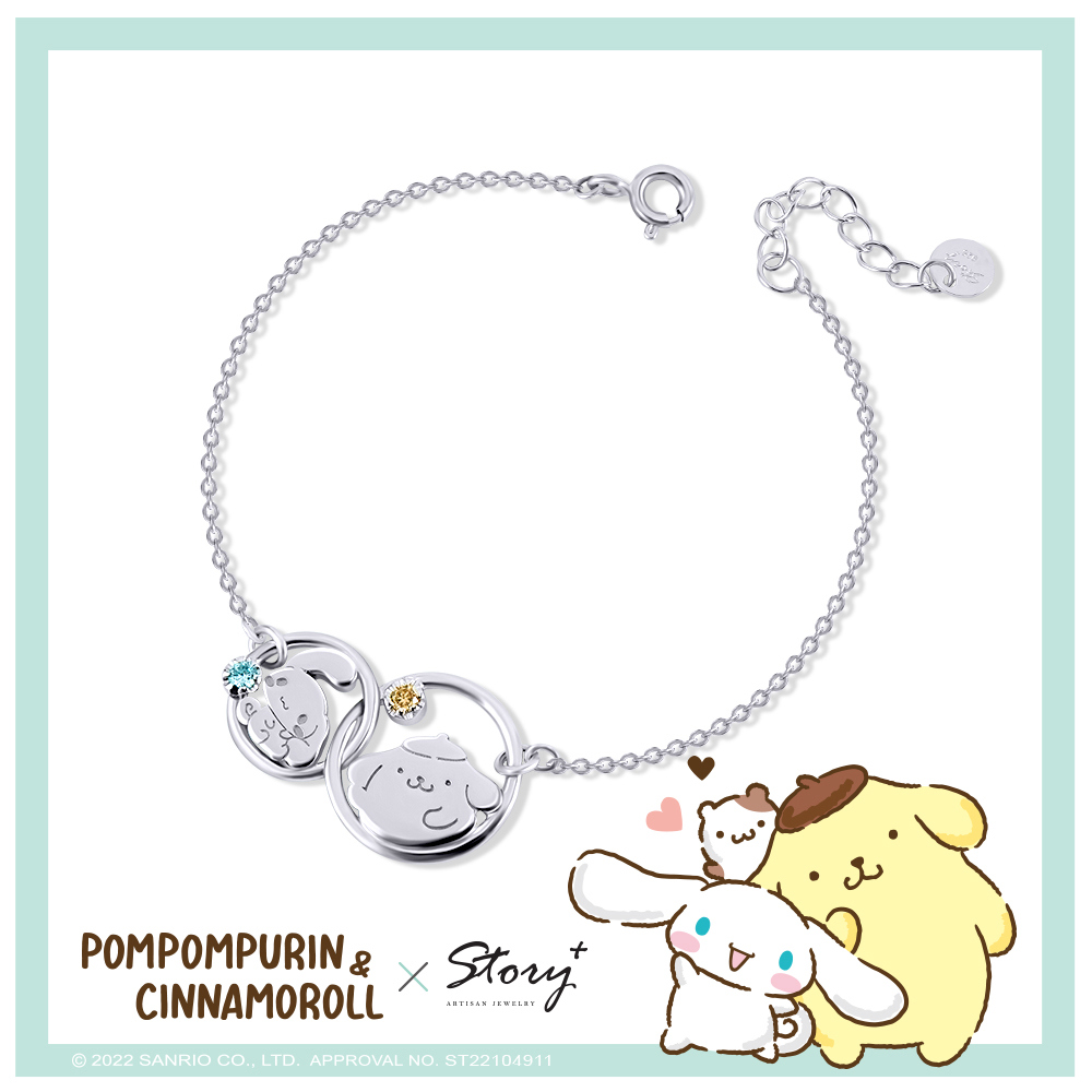布丁狗喜拿好朋友系列-布丁狗大耳狗好朋友純銀手鍊
