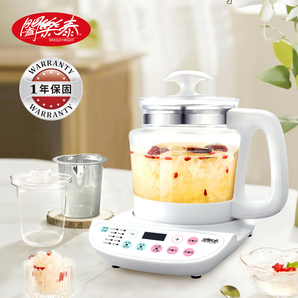 《闔樂泰》智能元氣料理壺全配組-2.0L(含茶網燉盅)(8565257)