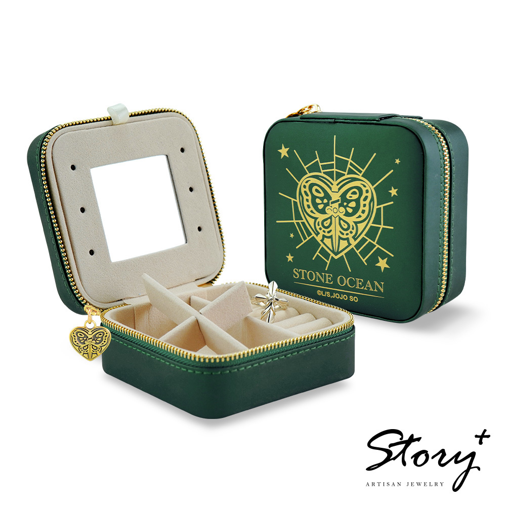 JoJo的奇妙冒險-随身首飾收納盒-JOJO_V