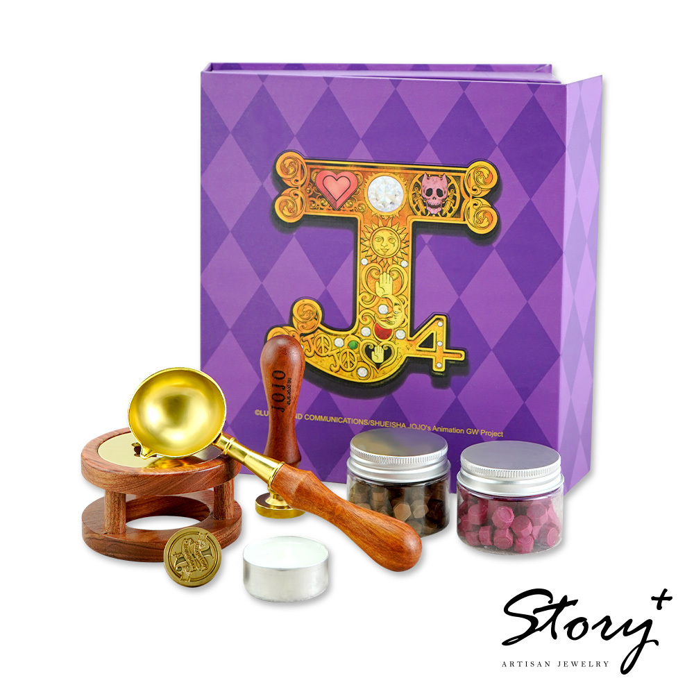 JoJo的奇妙冒險-蠟封精裝組-JOJO_II