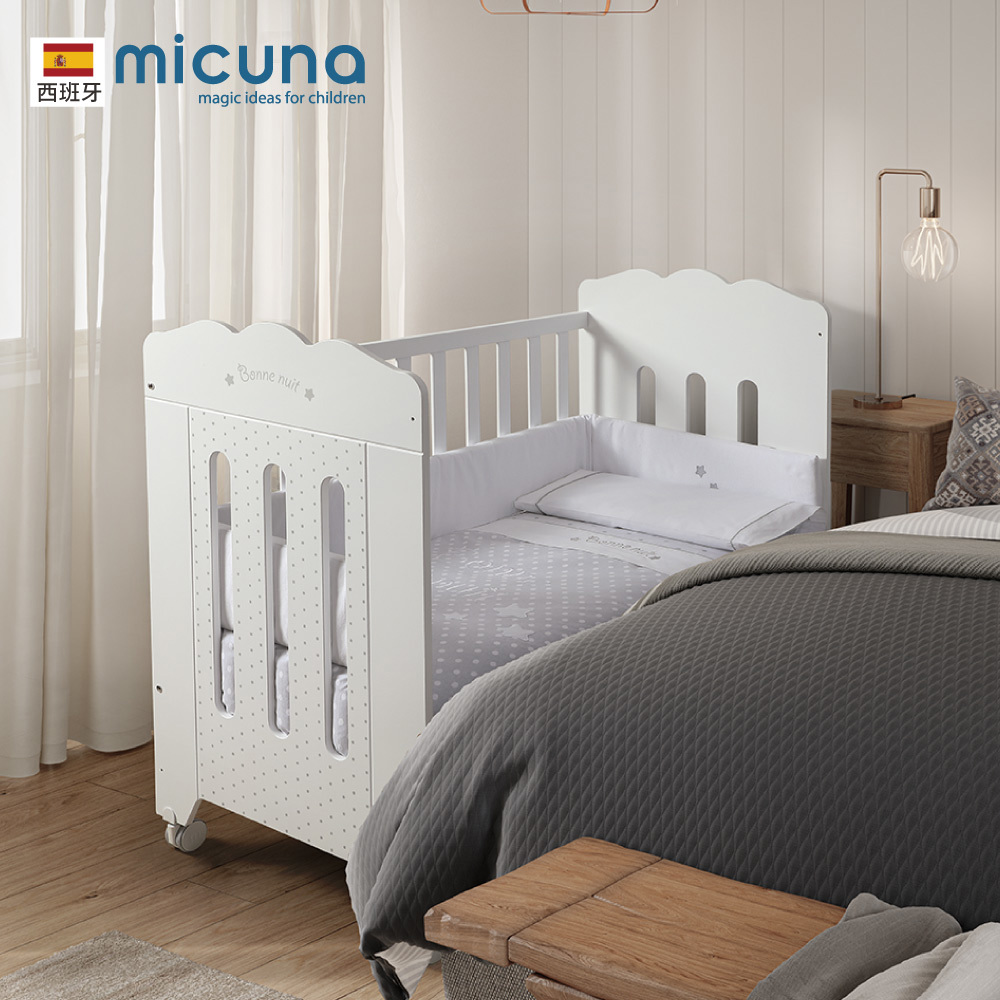 【附原廠床墊】micuna西班牙手工嬰兒床-BONNE NUIT-免費宅配安裝