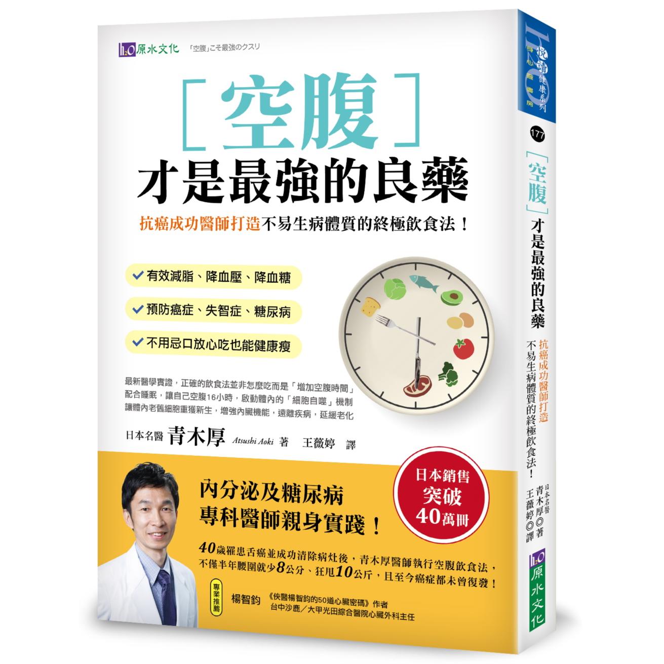 💯薇芯4470166✔️最强2025合集AI换脸韩国女团BLACKPINK LISA jennie yeji hanni💯19726 |  熱銷推薦| 康是美網購eShop