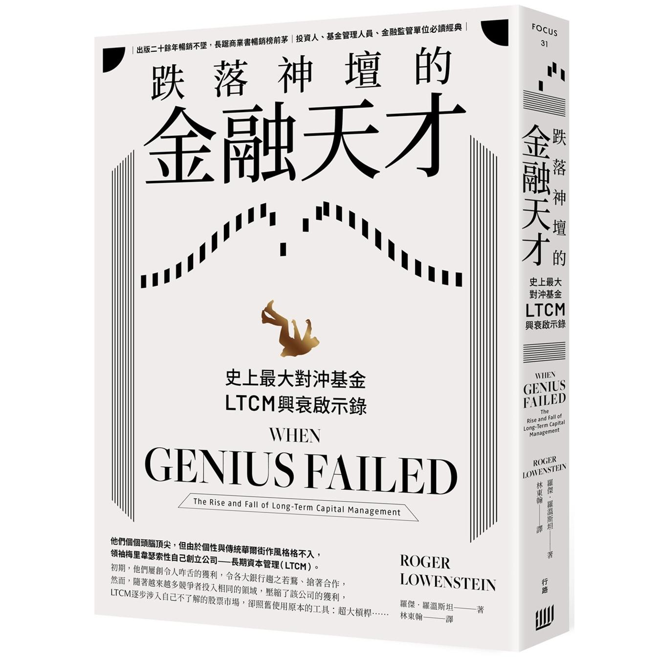 💯薇芯4470166✔️最强2025合集中国是部金融史2💯51 | 熱銷推薦| 康是美網購eShop