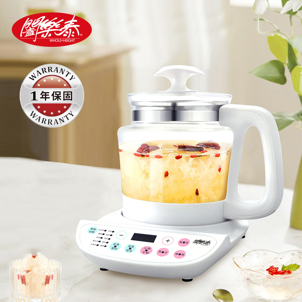 《闔樂泰》智能元氣料理壺-2.0L(8589227)