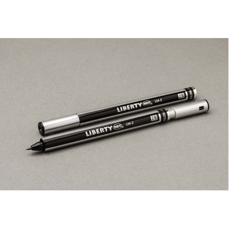 利百代 多用途可削自動鉛筆LM2-A