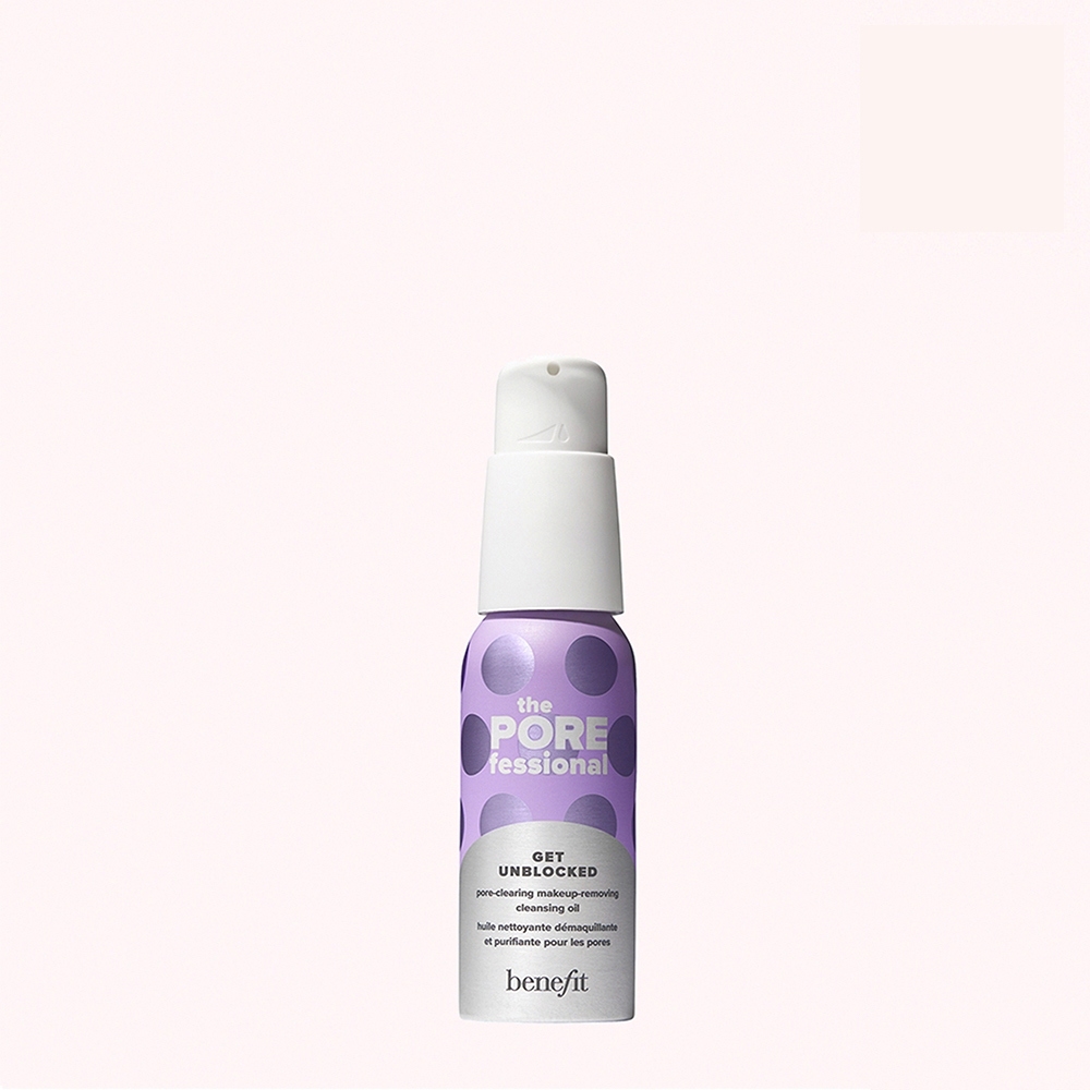 【毛孔保養】無孔不入果萃洗卸雙效卸妝油精緻瓶45ml - Benefit貝玲妃