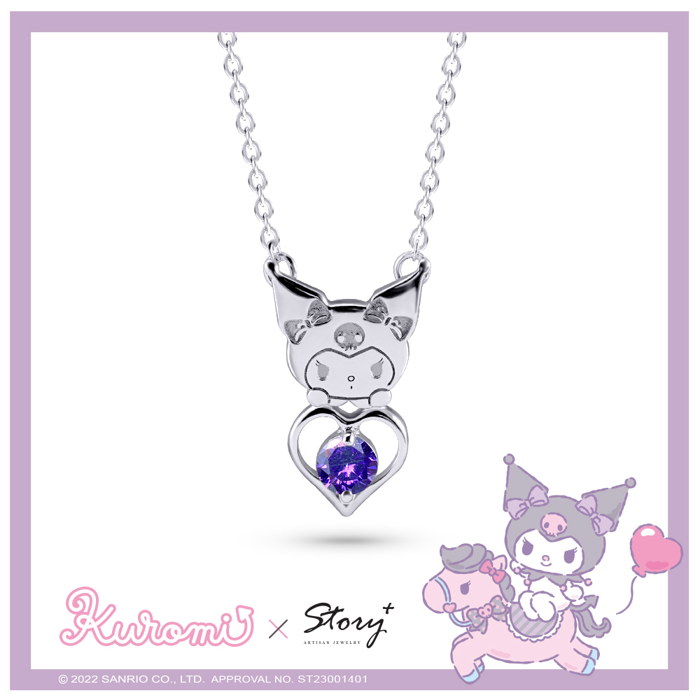 Kuromi & Me系列-酷洛米誕生石純銀項鍊