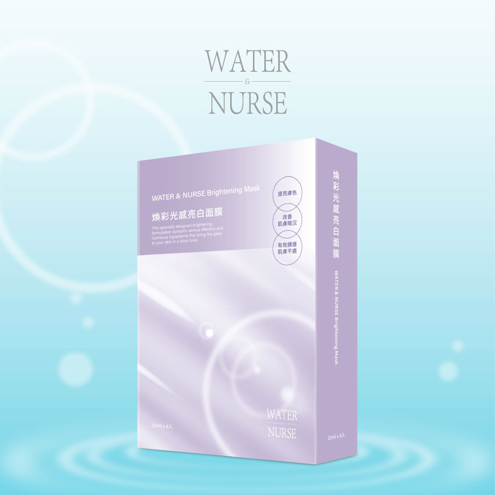 WATER & NURSE 煥彩光感亮白面膜 (6片/盒)【杏一】