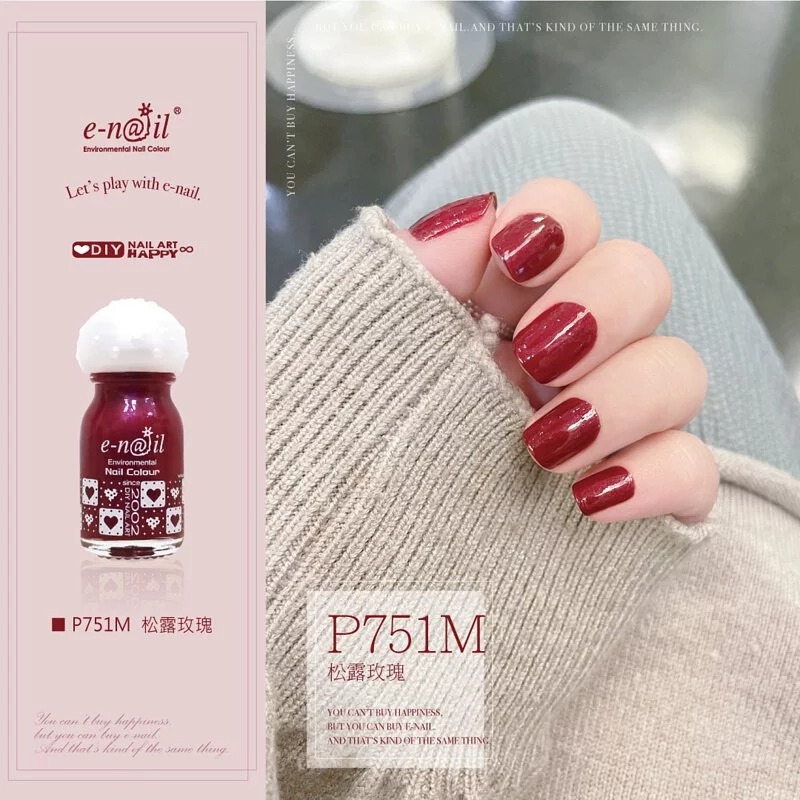 【e-nail】★新品上市_P751M 松露玫瑰 ★ 緞光質地的高雅紅咖色(可剝式_健康香氛水性指甲油)