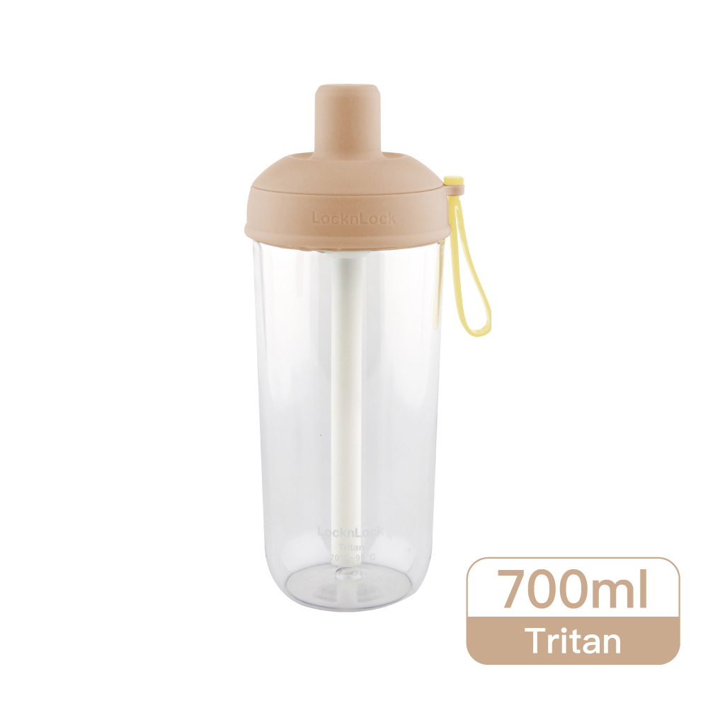 樂扣樂扣嚼對搖搖吸管杯700ml/焦糖奶杏(ABF792LBRW)