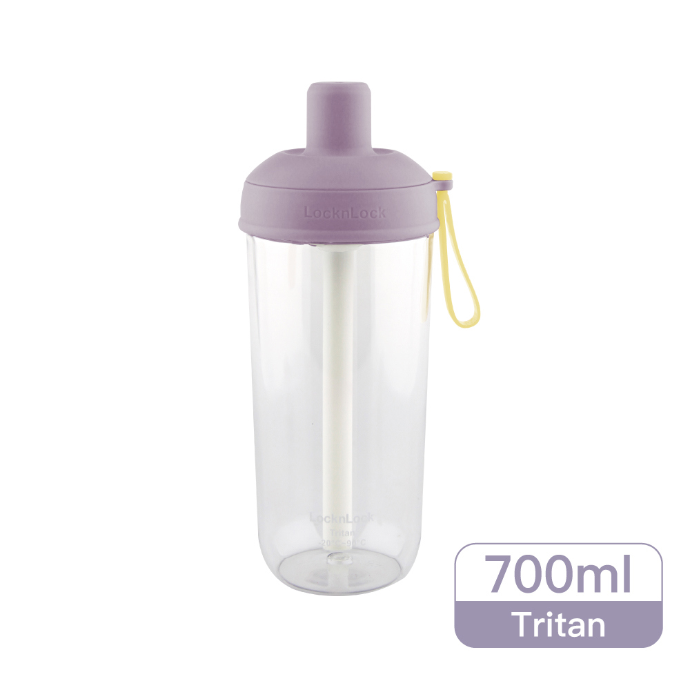 樂扣樂扣嚼對搖搖吸管杯700ml/迷幻薰衣紫(ABF792MPUP)