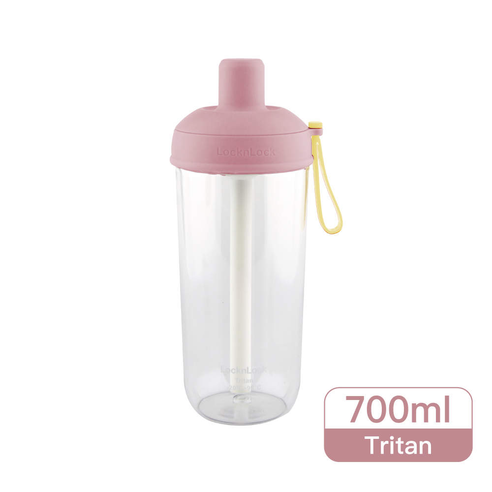 樂扣樂扣嚼對搖搖吸管杯700ml/乾燥玫瑰粉(ABF792RPIK)