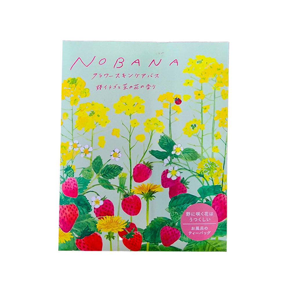 Charley NOBANA美肌入浴鹽30g野草莓油菜