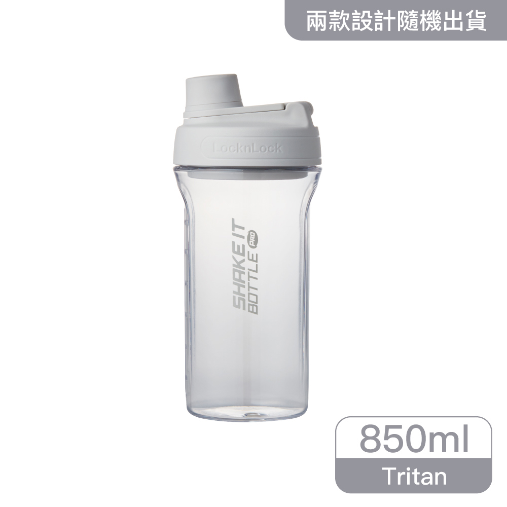 樂扣樂扣Tritan扣環隨身瓶/850ml/米灰色(ABF944LGRY)
