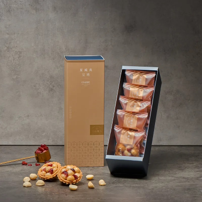 【上信饌玉】夏威夷豆塔 5入