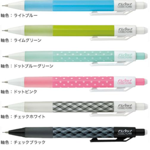 斑馬MA72 0.5搖搖自動鉛筆-綠桿