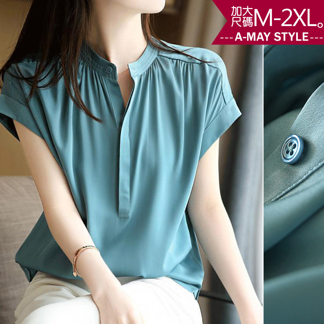 現貨 加大碼襯衫-簡約優雅小圓領落肩袖上衣(M-2XL)【XLS12556】＊艾美時尚
