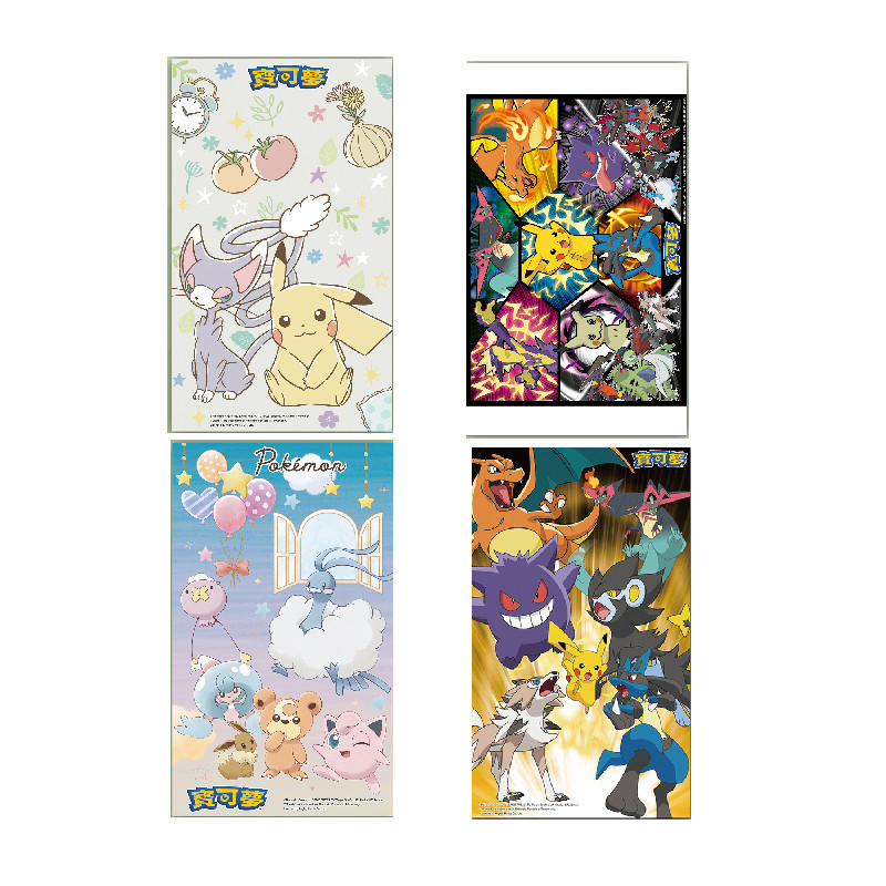 哈哈 019加寬型抗菌 環保卡通書 寶可夢-5入 (隨機出貨)