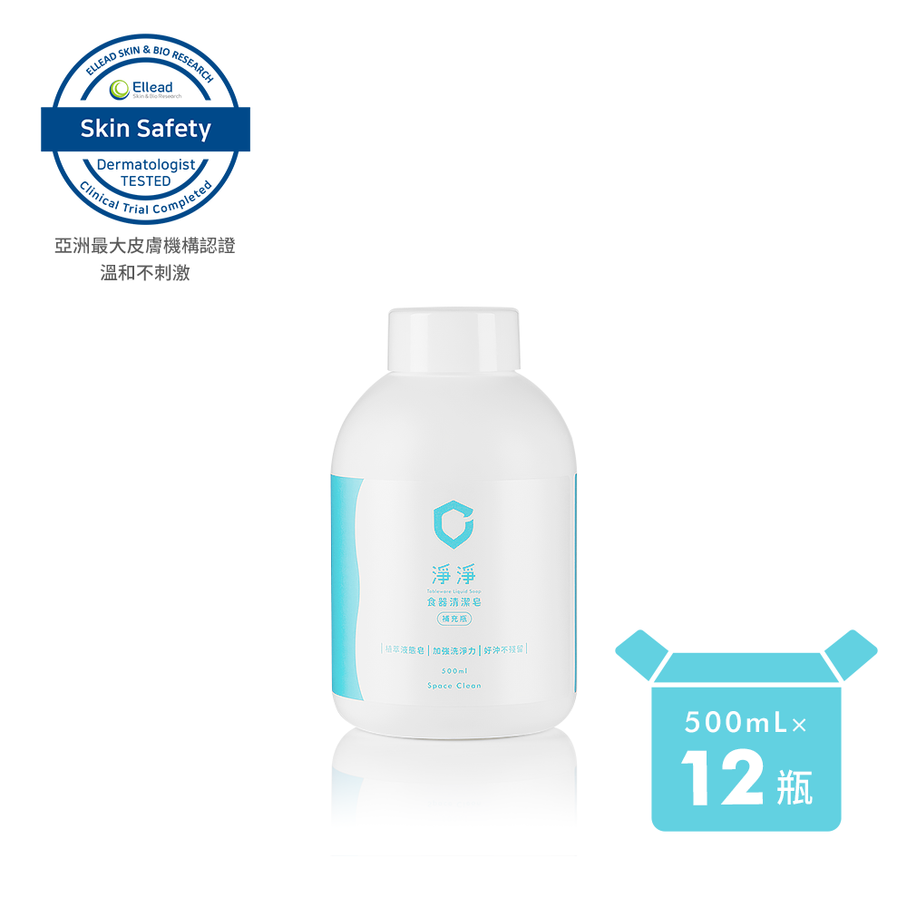 APP限定★箱購特別優惠★食器清潔皂500ML 補充瓶  12瓶入