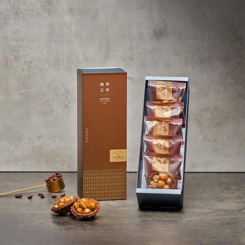 【上信饌玉】咖啡豆塔(5入)