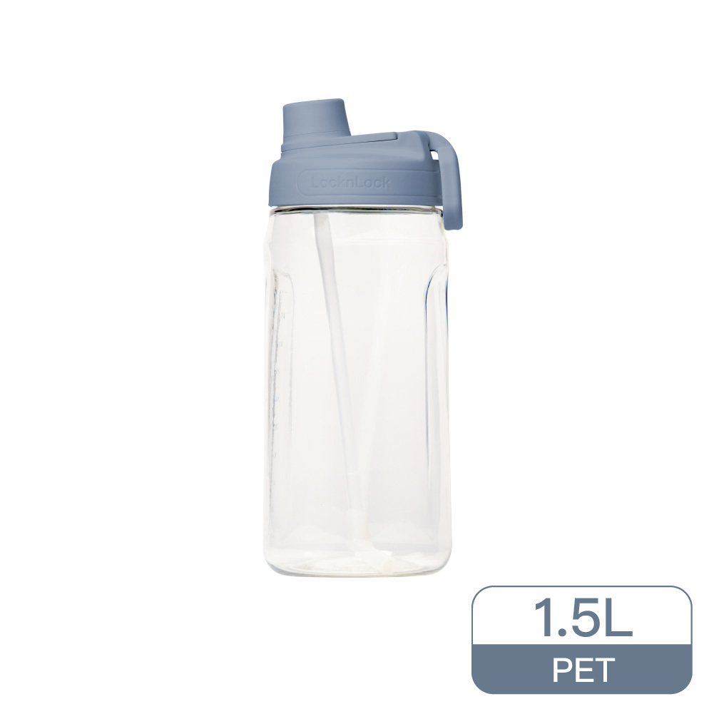 樂扣樂扣大容量豪飲冷水壺1.5L(附吸管)/莫蘭迪藍(HAP941SMBLU)