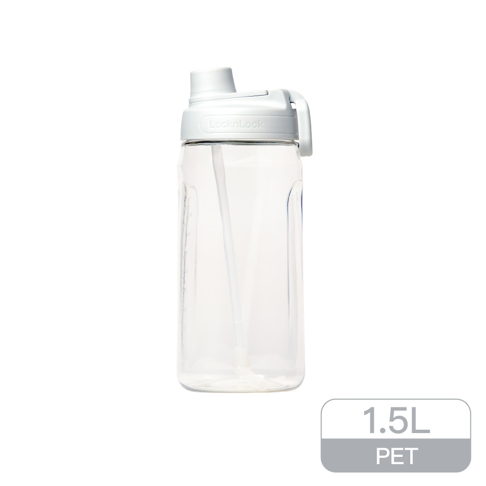 樂扣樂扣大容量豪飲冷水壺1.5L(附吸管)/米灰色(HAP941SLGRY)