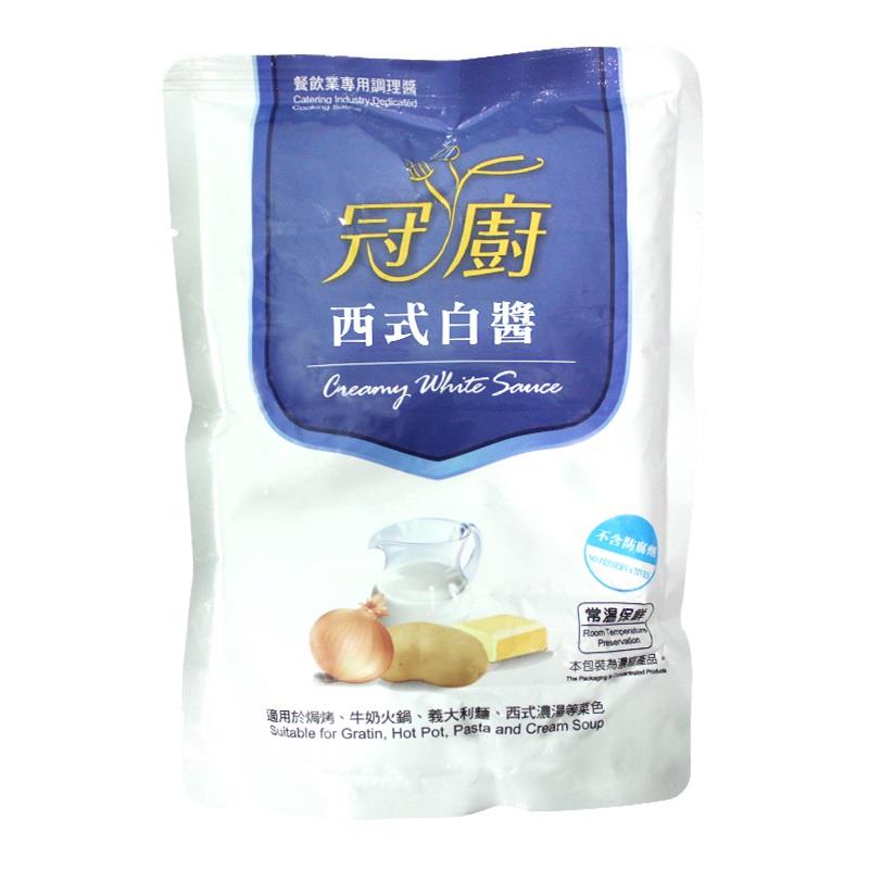 冠廚西式白醬 500g