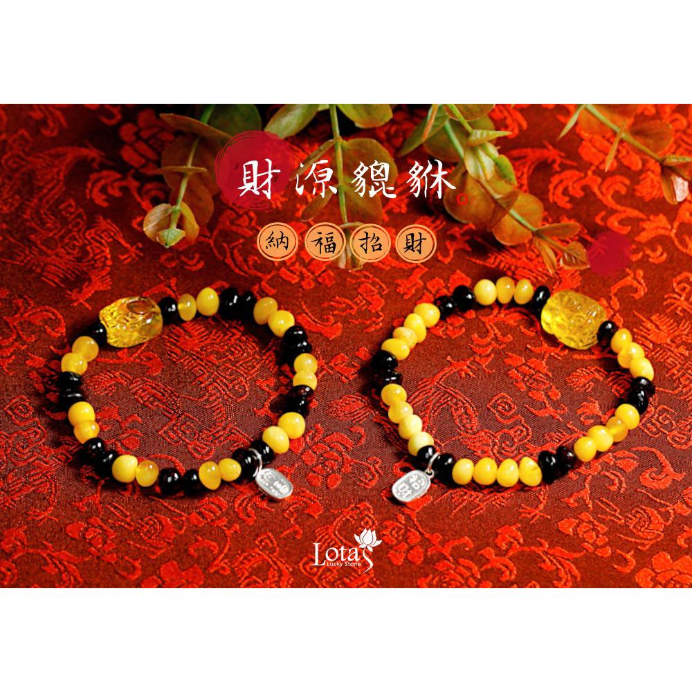 Lotas(K)老蜜(骨董蜜蠟介紹) | Lotas琥珀蜜蠟珊瑚正念寶石