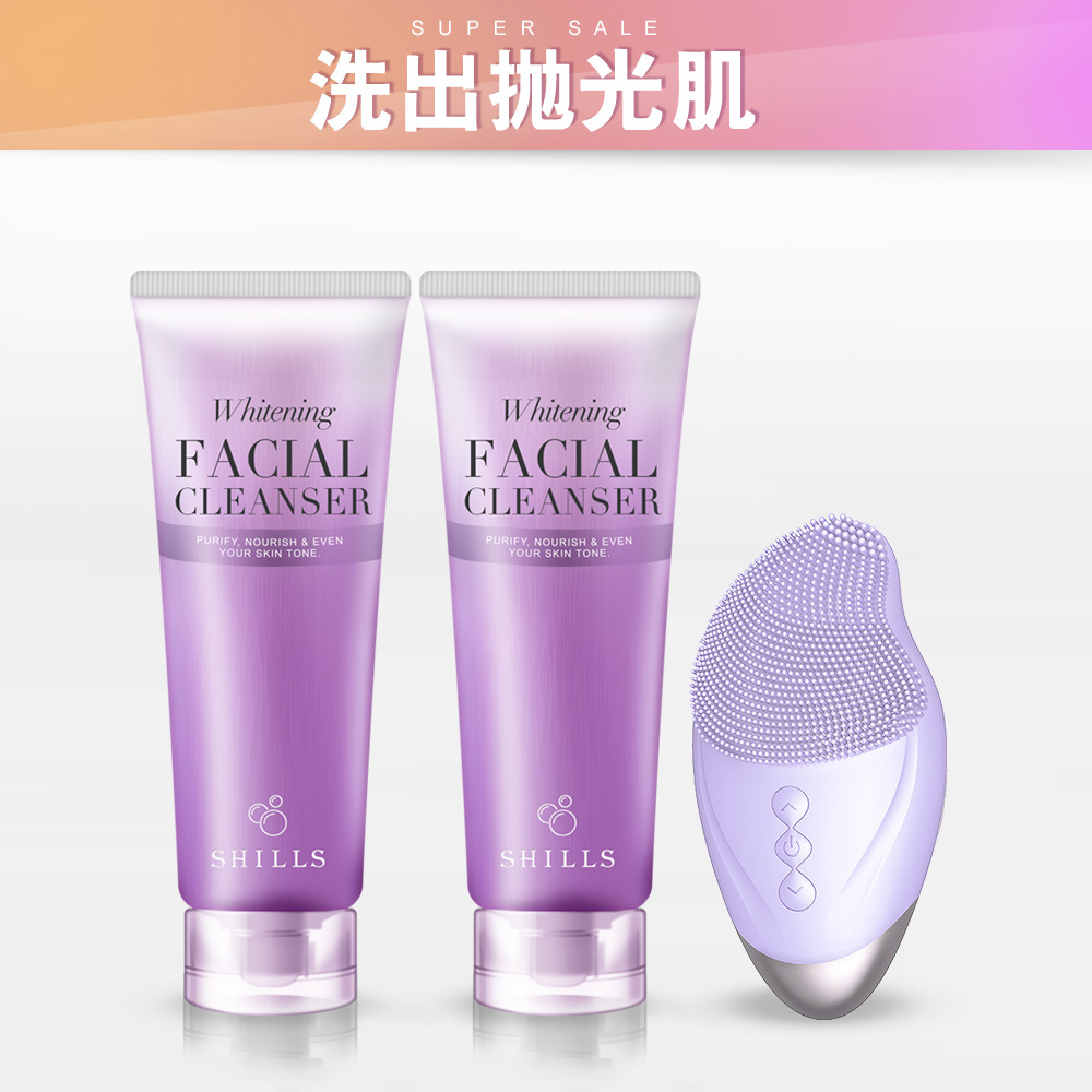 【無暇蛋白肌】SHILLS 舒兒絲 潤白濾鏡洗顏泥2入+洗臉機*1(神秘紫)