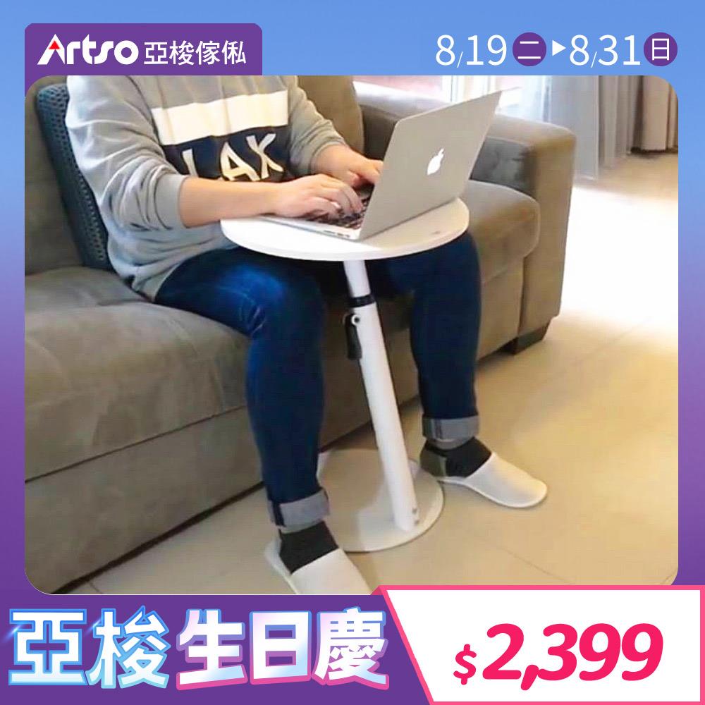 【網路獨家】行動升降圓邊桌(黑/白兩色)