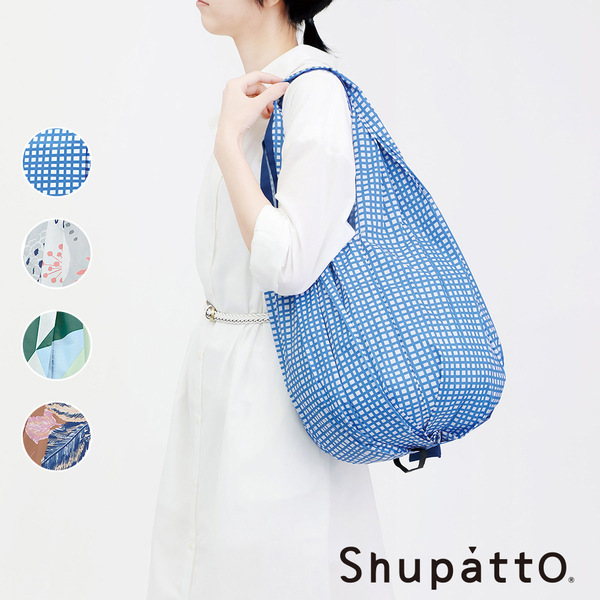 【Shupatto】水滴型秒收環保啪啪包-大-藍白格(SH-S472ME-XLE1)