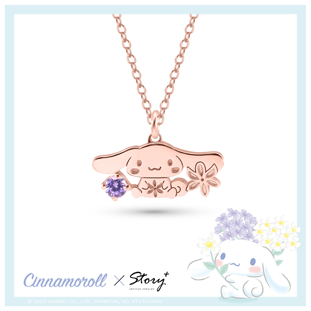 喜拿誕生花系列-大耳狗誕生石純銀項鍊-12月風信子