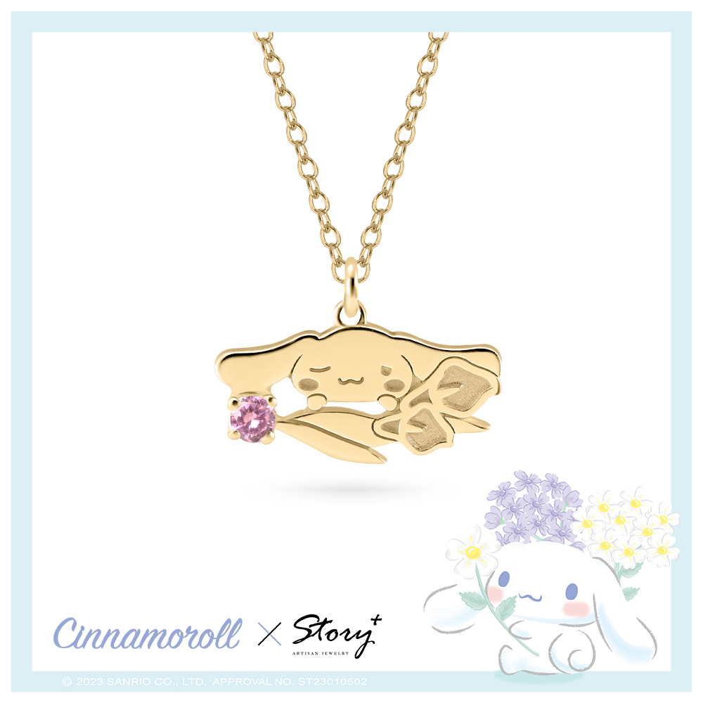 喜拿誕生花系列-大耳狗誕生石純銀項鍊-10月海芋