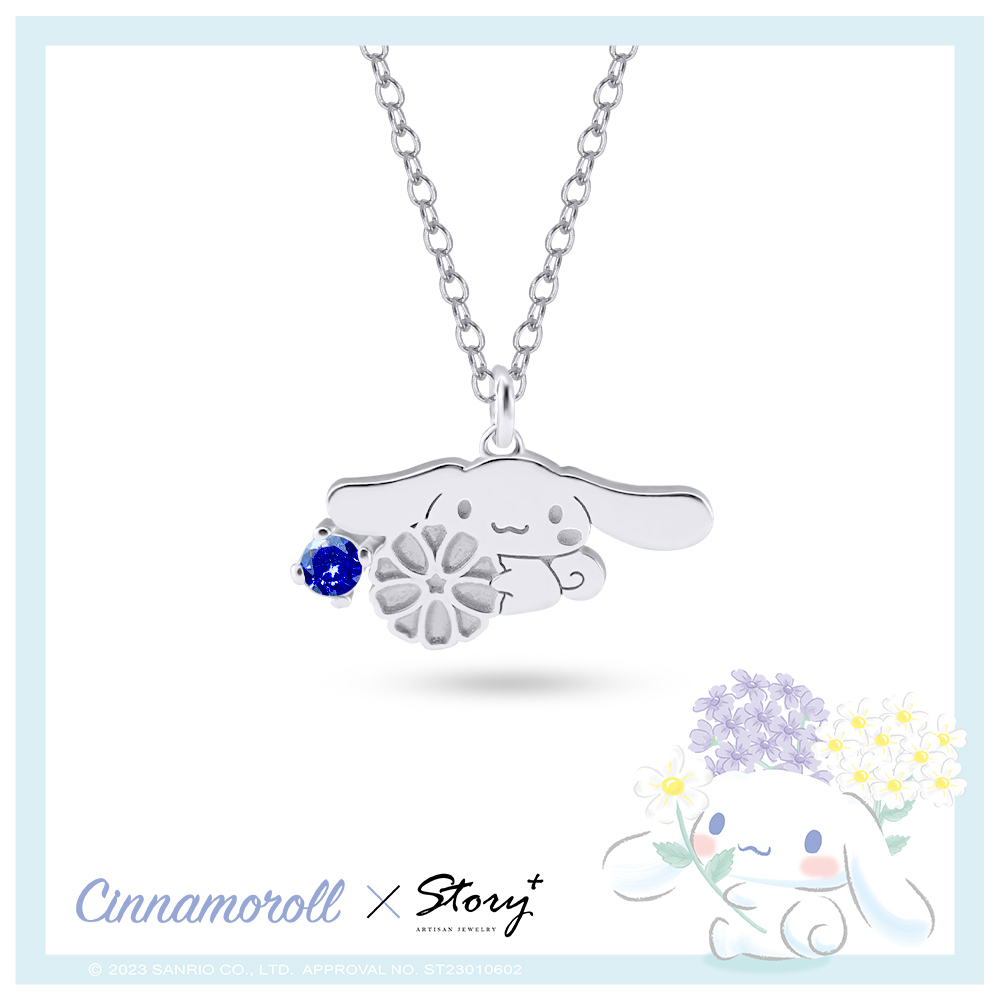 喜拿誕生花系列-大耳狗誕生石純銀項鍊-9月大理花