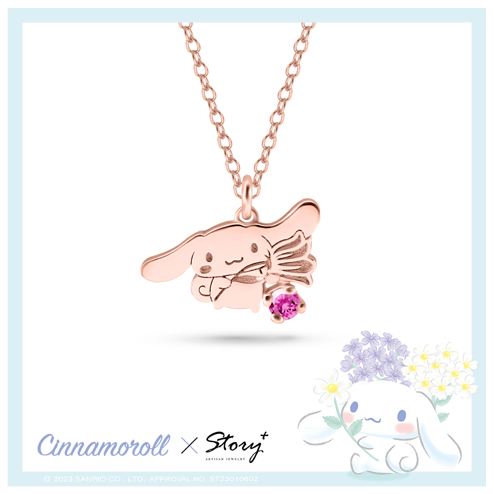 喜拿誕生花系列-大耳狗誕生石純銀項鍊-7月風鈴草