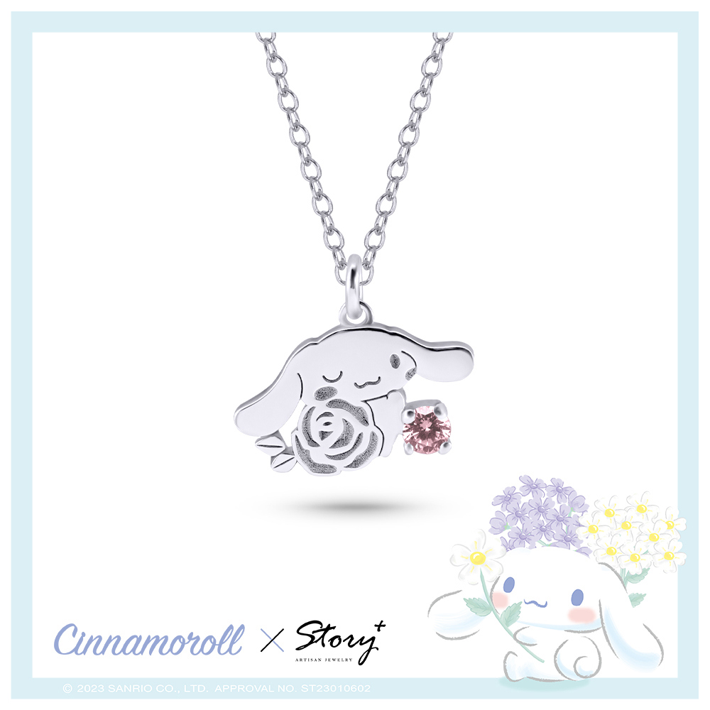 喜拿誕生花系列-大耳狗誕生石純銀項鍊-6月玫瑰花