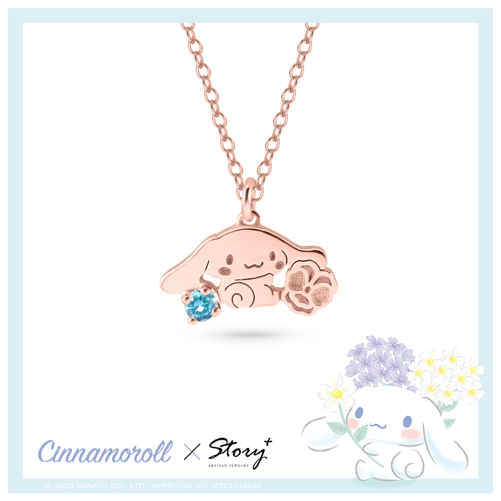 喜拿誕生花系列-大耳狗誕生石純銀項鍊-3月三色堇