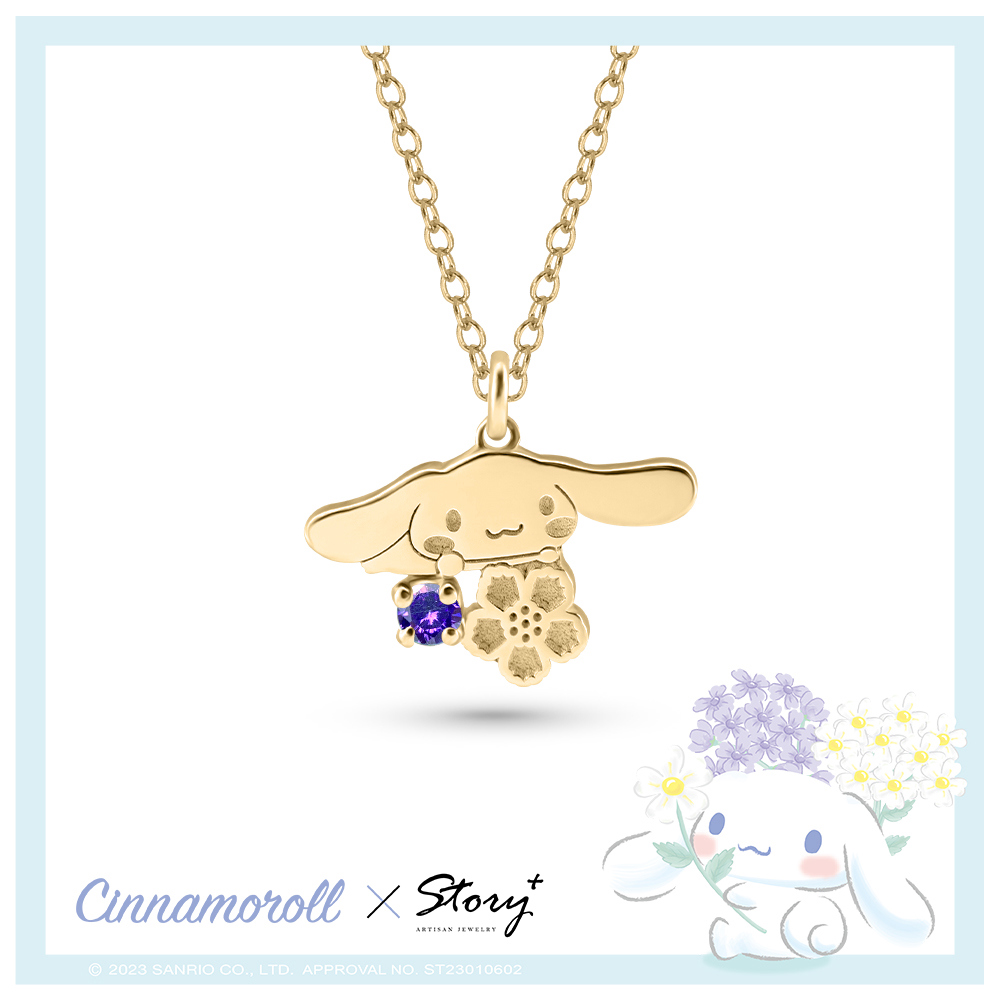 喜拿誕生花系列-大耳狗誕生石純銀項鍊-2月櫻草