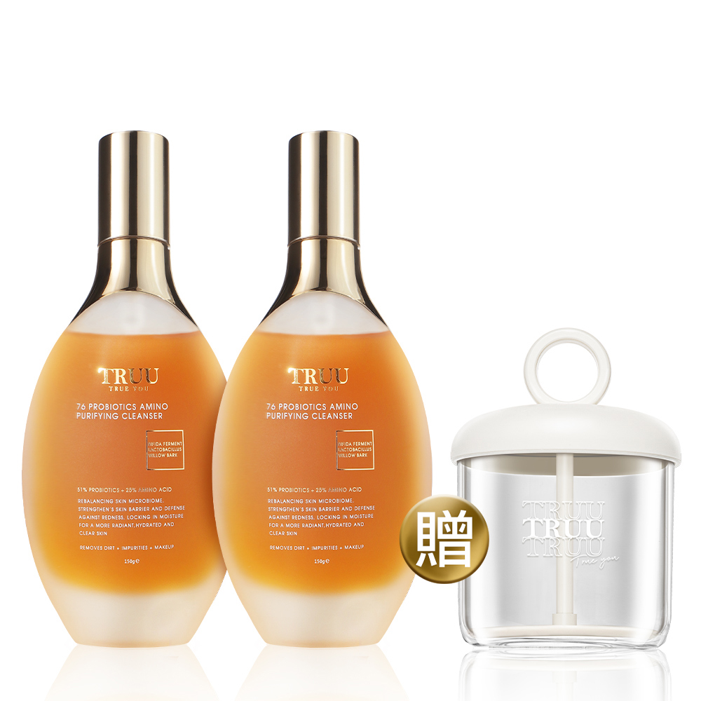 76酵母胺基酸淨膚潔顏露（防滑升級版）2入【送】細緻濃密起泡器