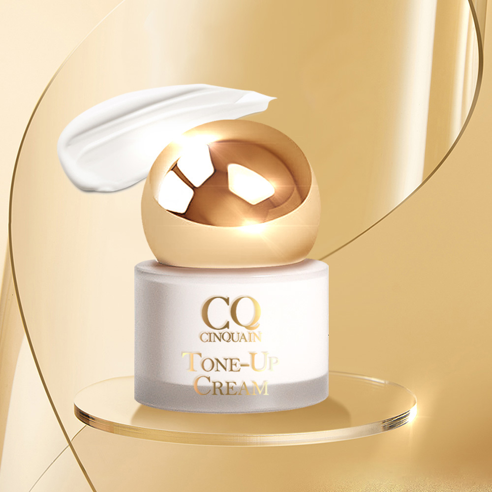 【SPF50★★★★防曬抗UV】CQ思珂 小金球防曬素顏霜-小姐不熙娣推薦