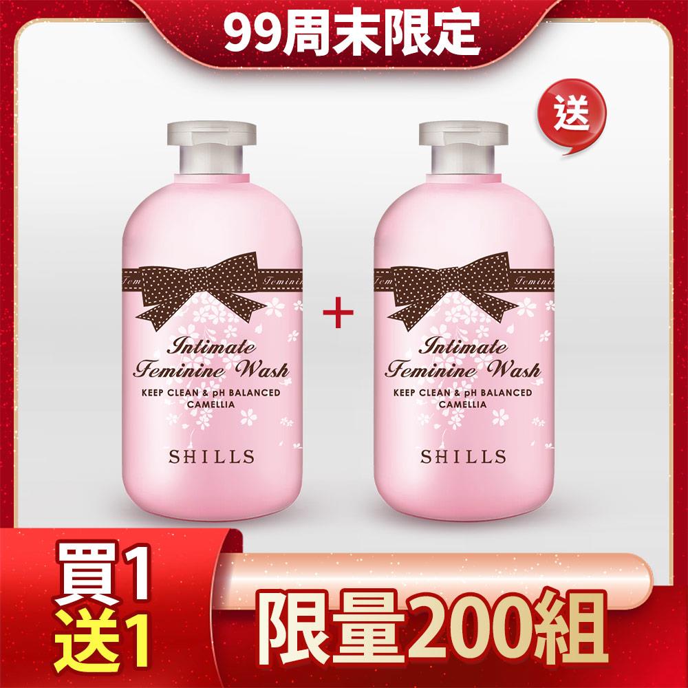 【❤️買1送1❤️】SHILLS 私密調理潔淨露*2入(嫩白潔淨露/沁涼潔淨露/蔓越莓潔淨露)