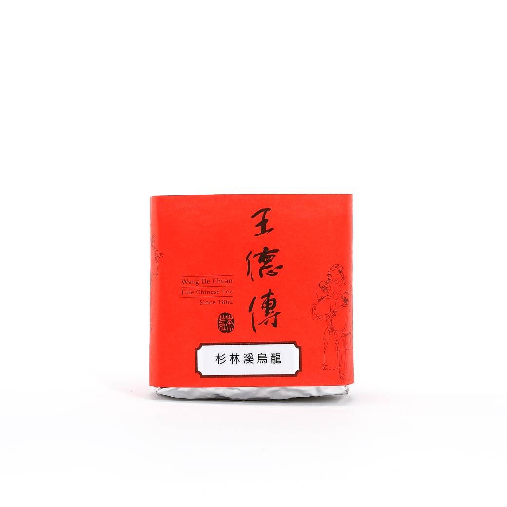 杉林溪高山烏龍100g-王德傳